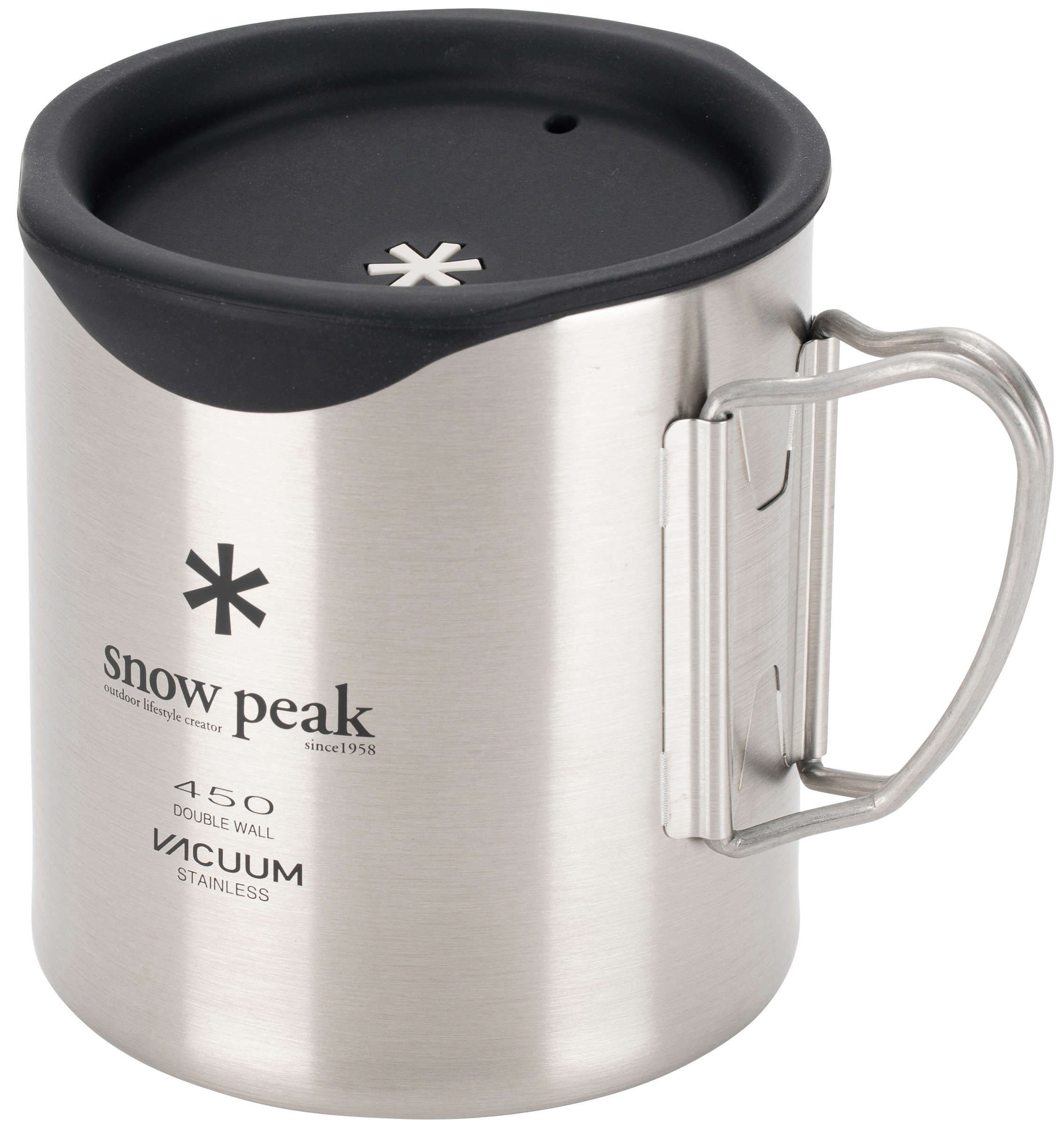 Silicone Lid for 450 Mug