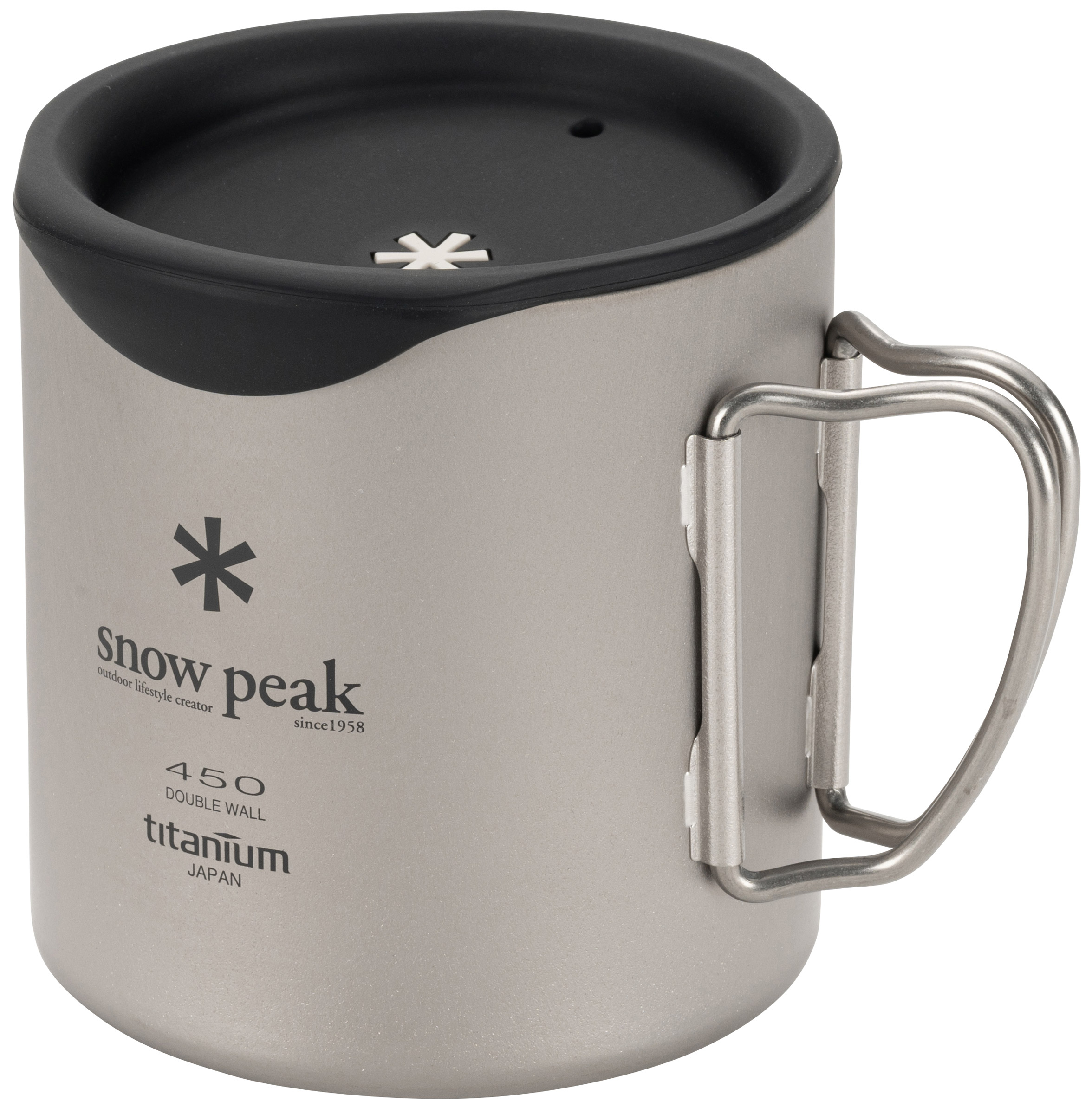 Silicone Lid for 450 Mug