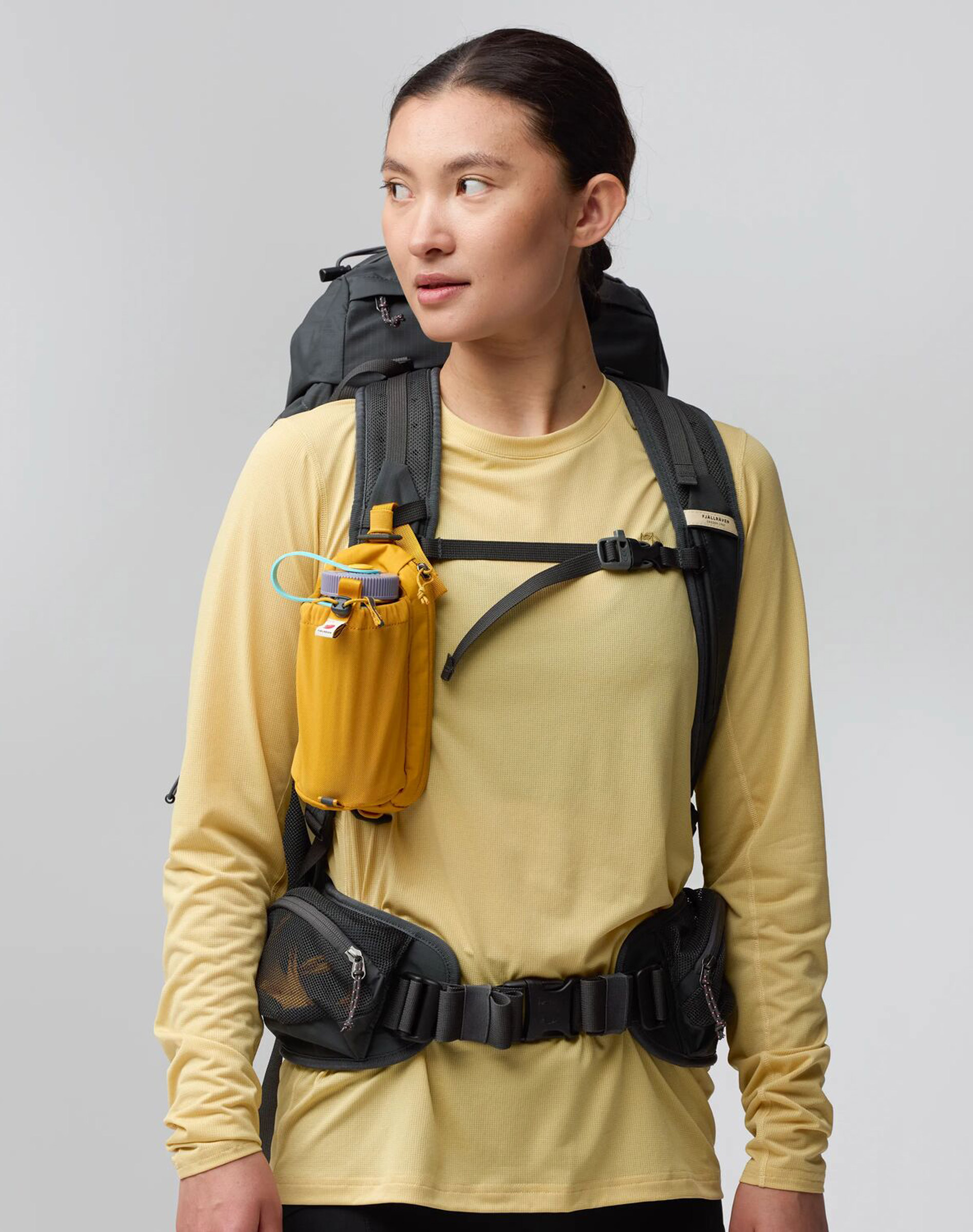 Abisko Bottle Pocket