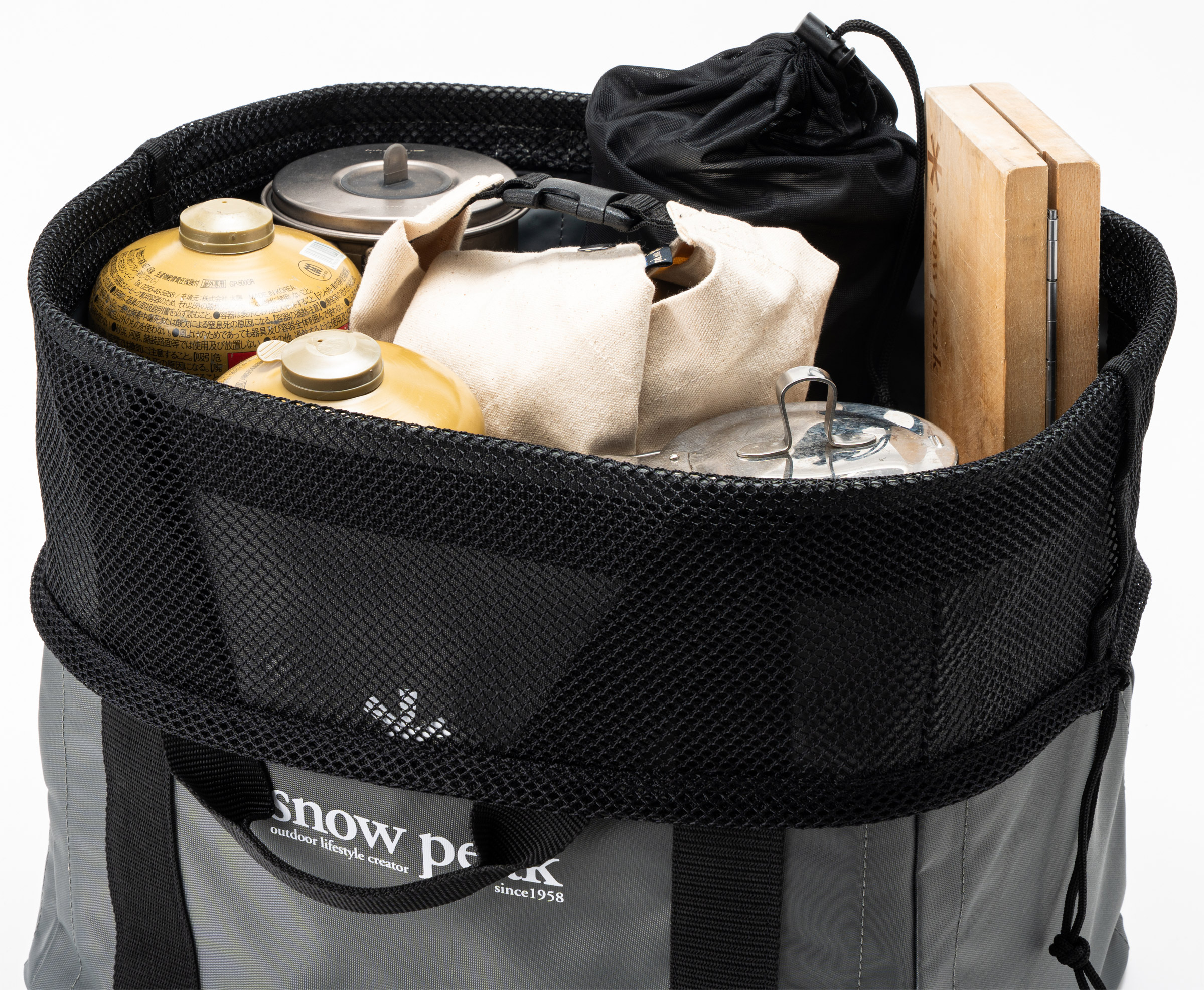 Multi Purpose Carry Case