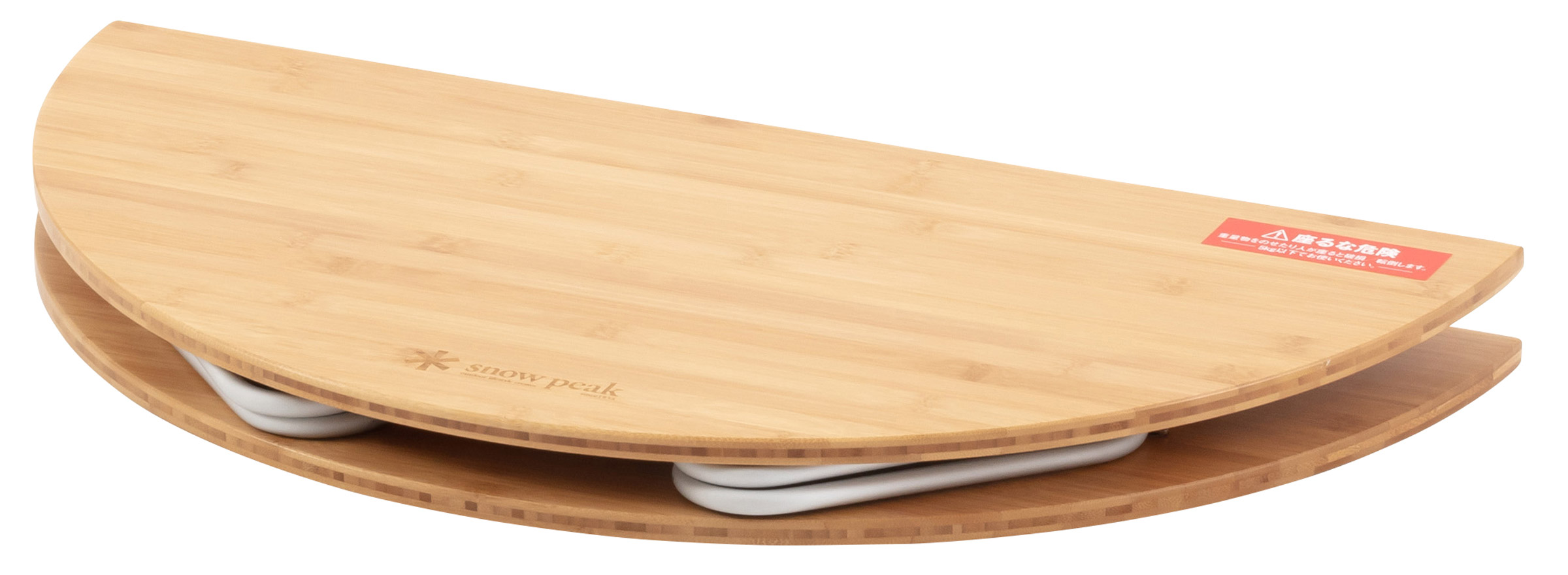 Single Action Table Low Medium