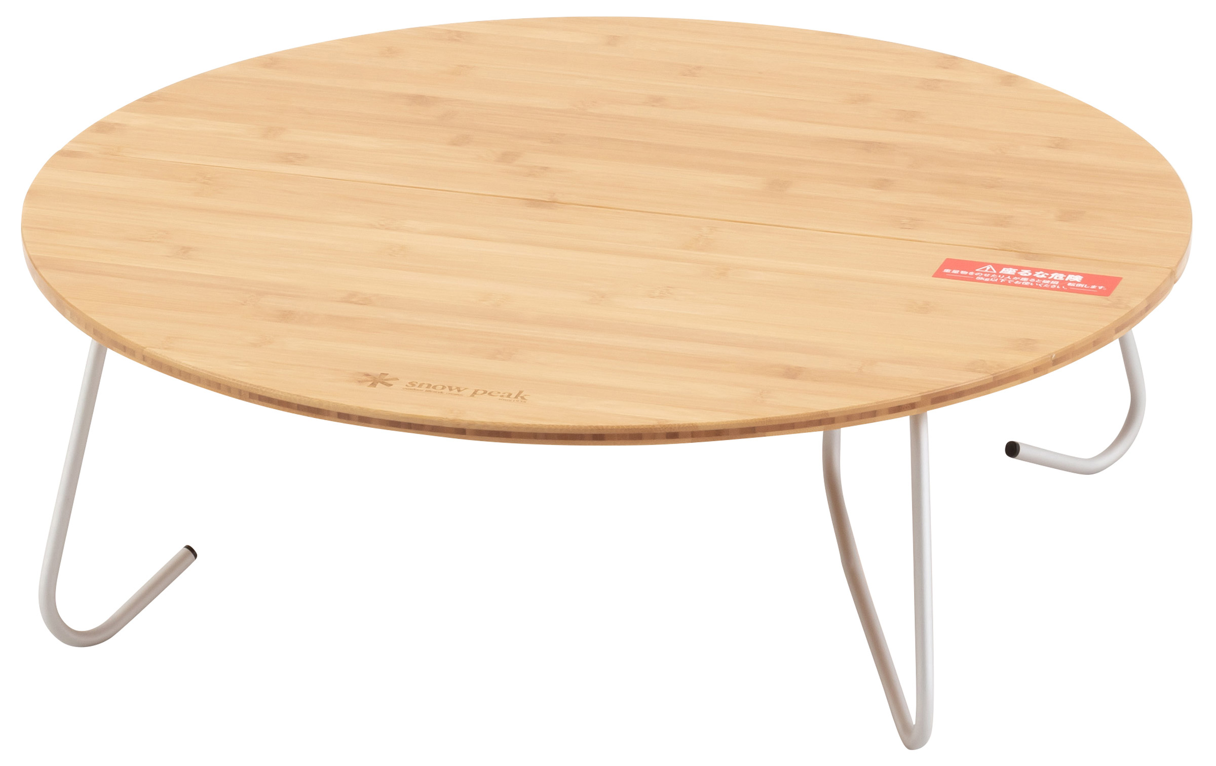 Single Action Table Low Medium Snow Peak telte