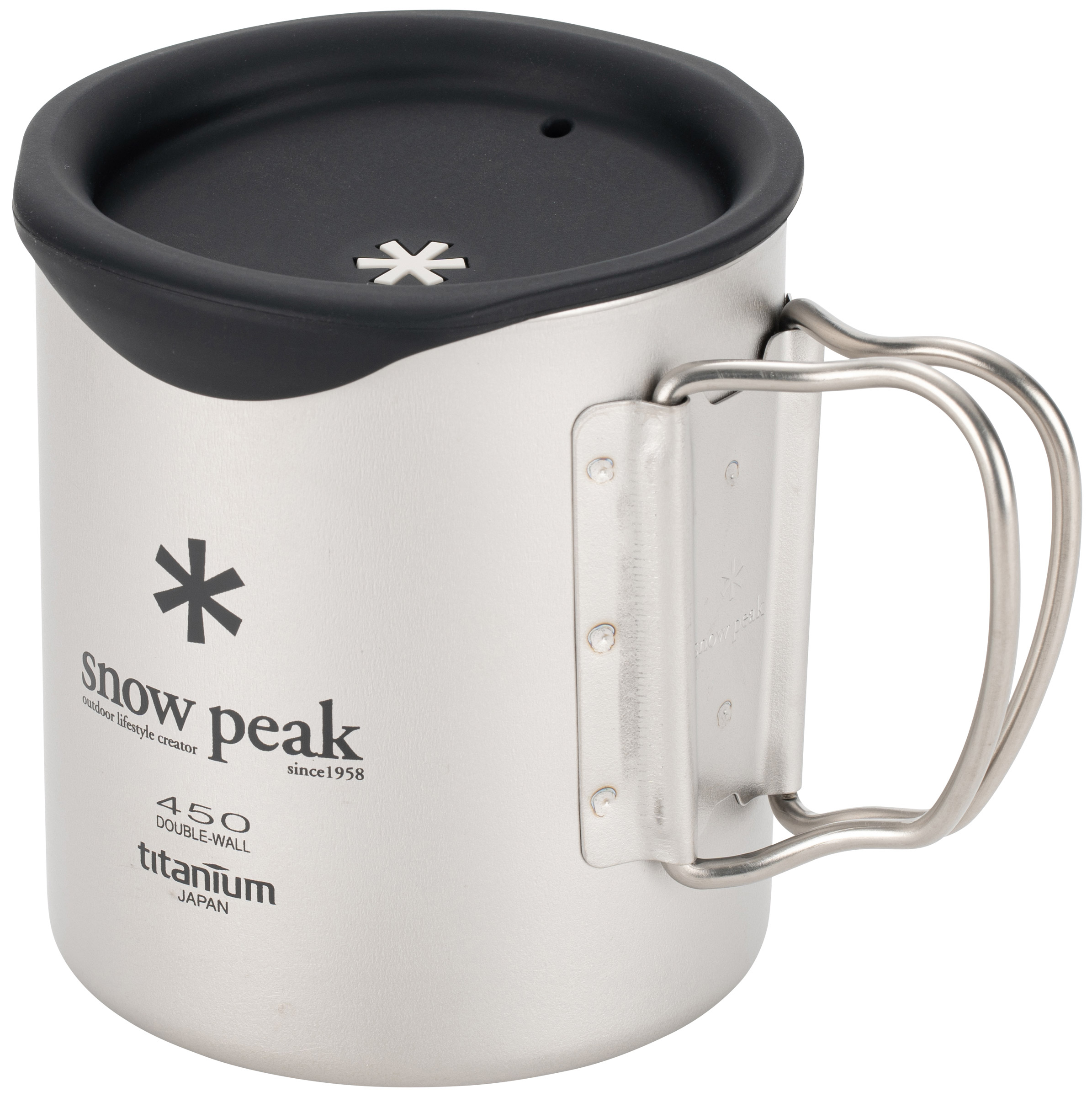 Silicone Lid for 450 Mug