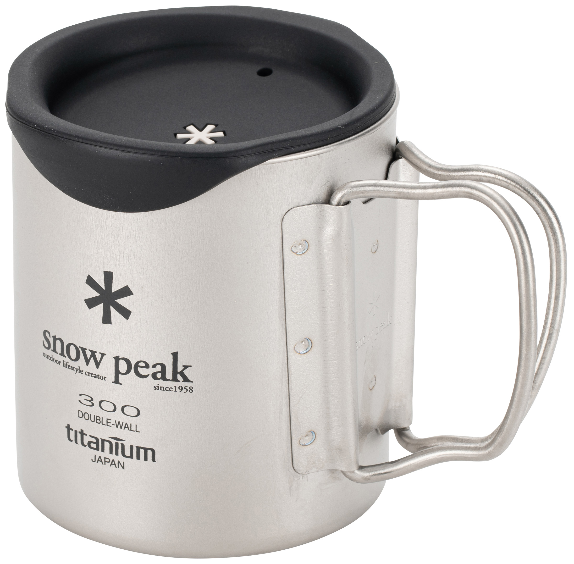 Silicone Lid for 300 Mug