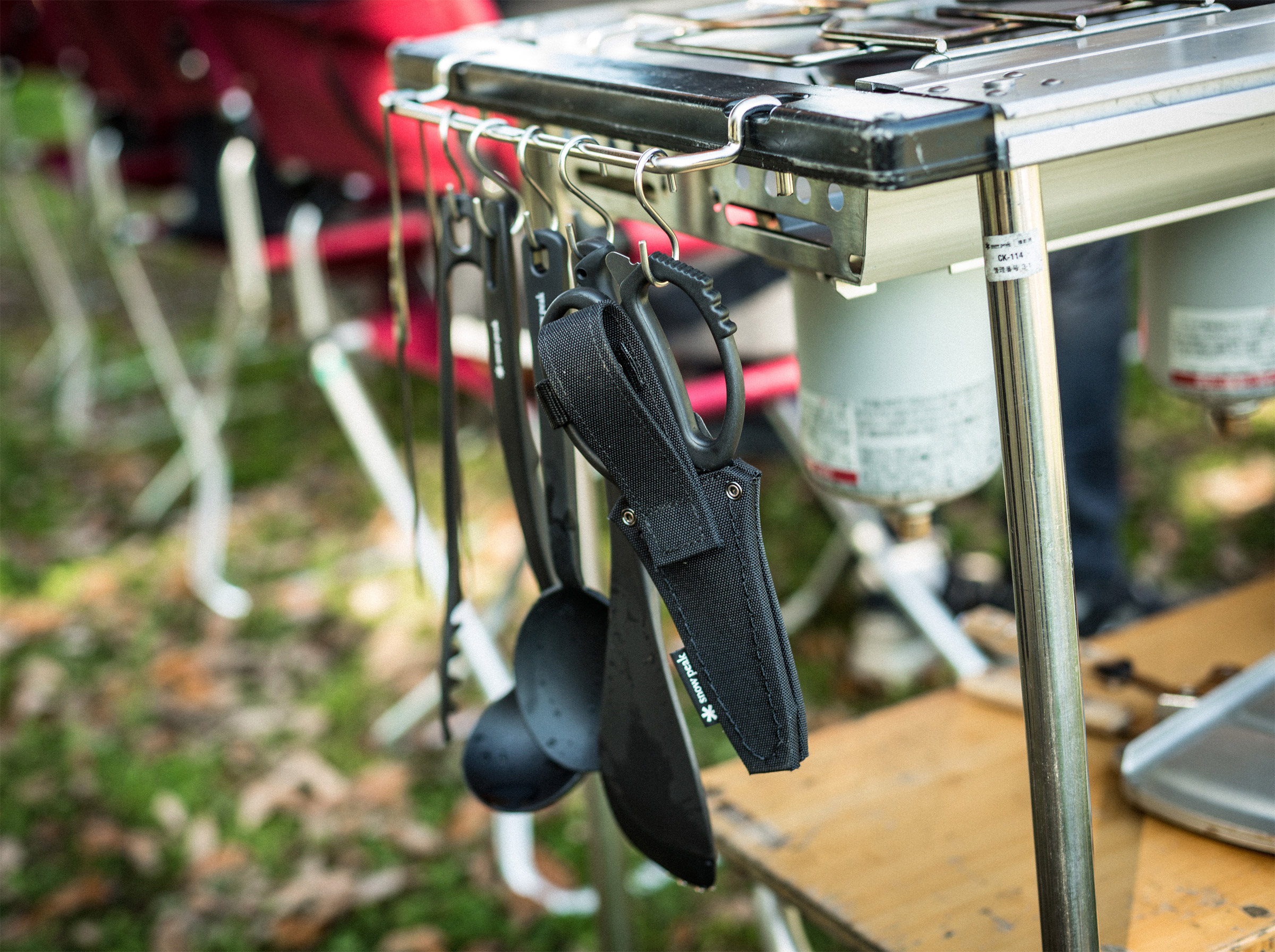 Kitchen Scissors Set