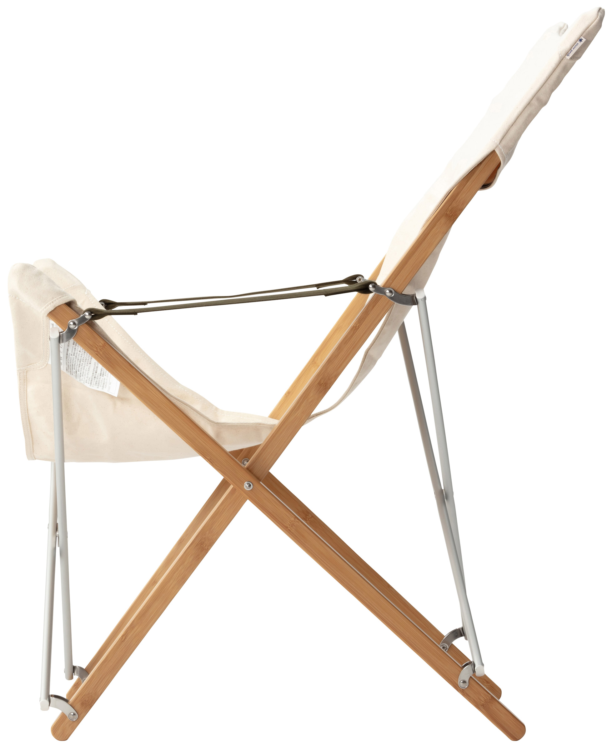 Take! Bamboo Chair Long Foldestol