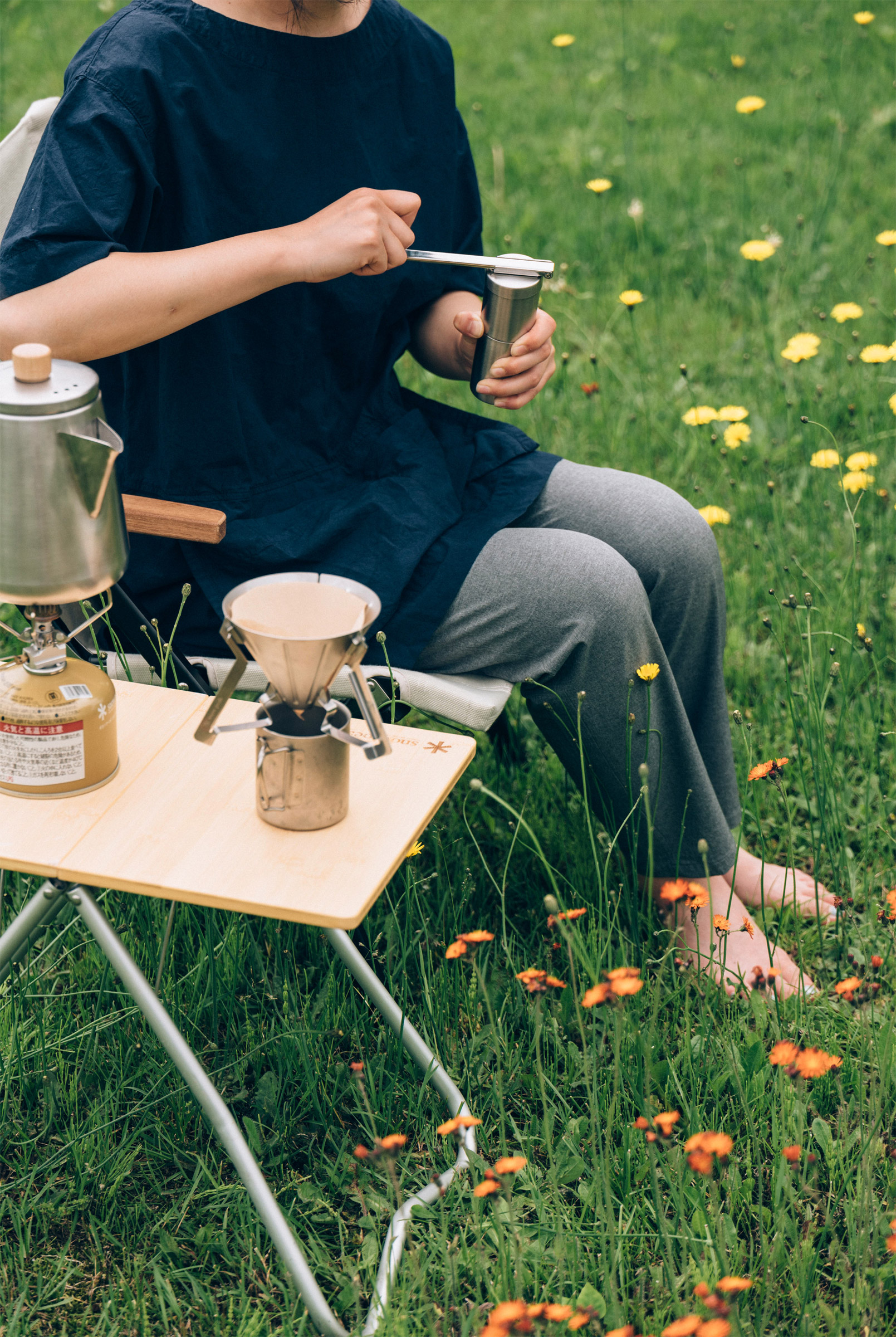 Field Barista Coffee Drip