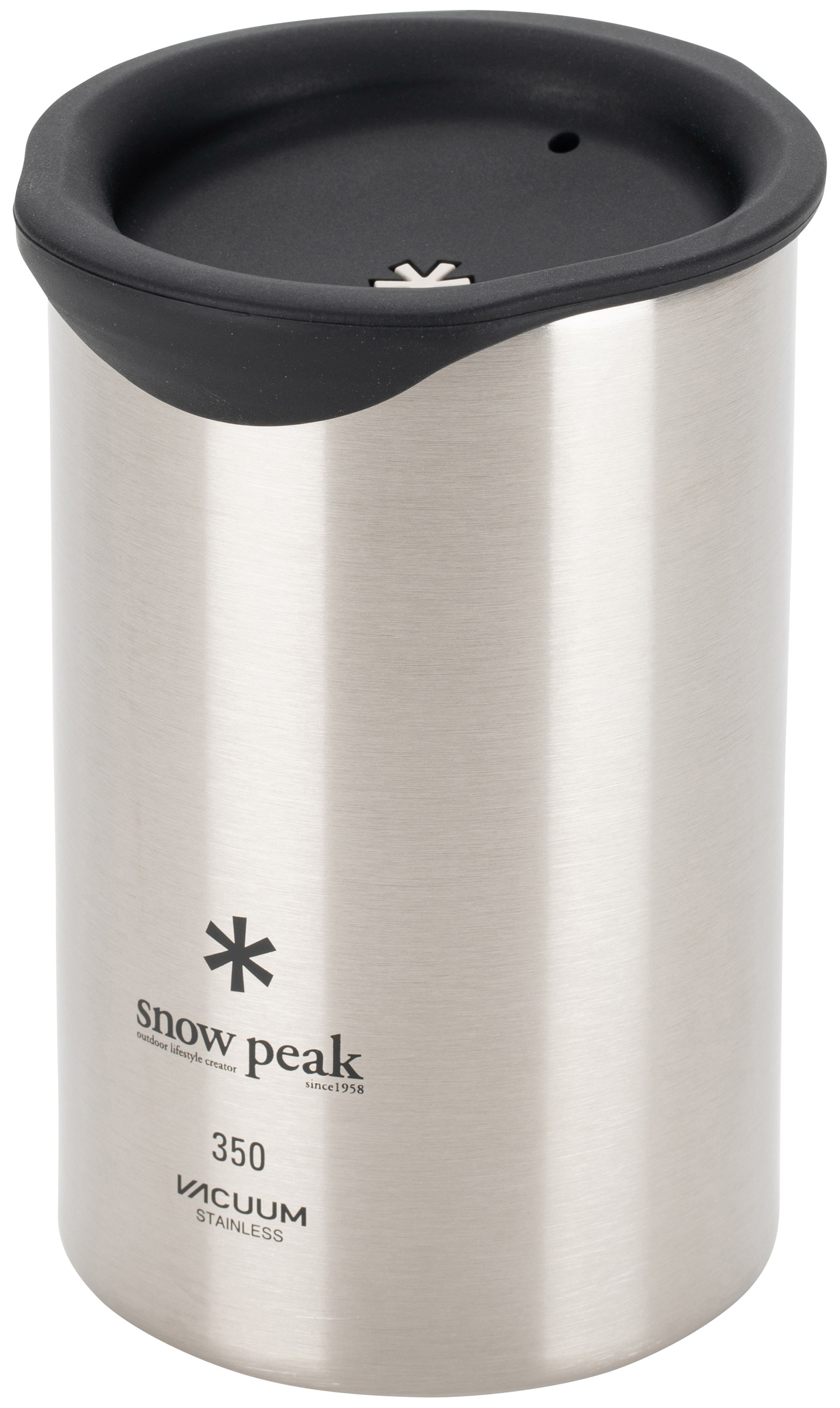 Silicone Lid for 300 Mug