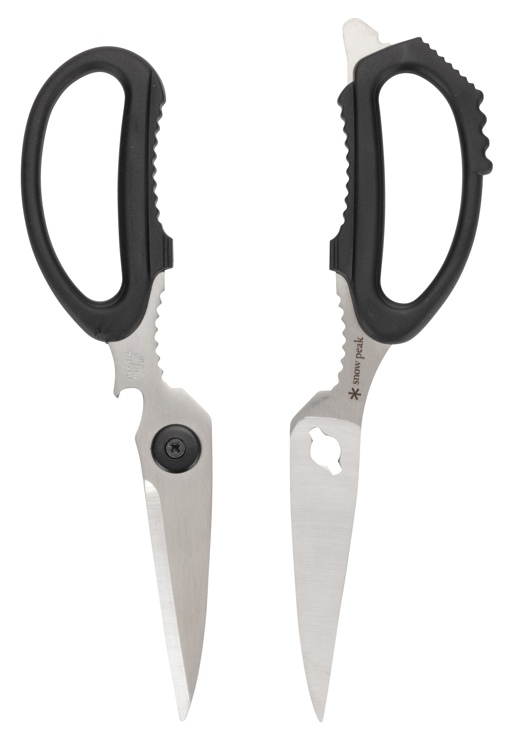 Kitchen Scissors Set