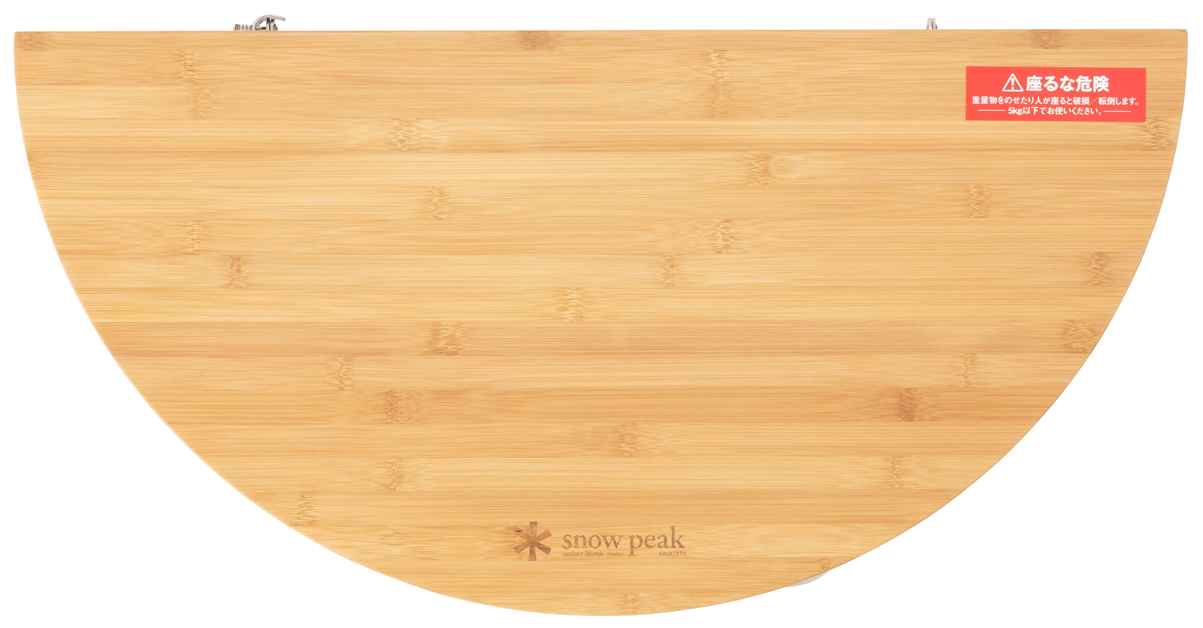 Single Action Table Low Medium