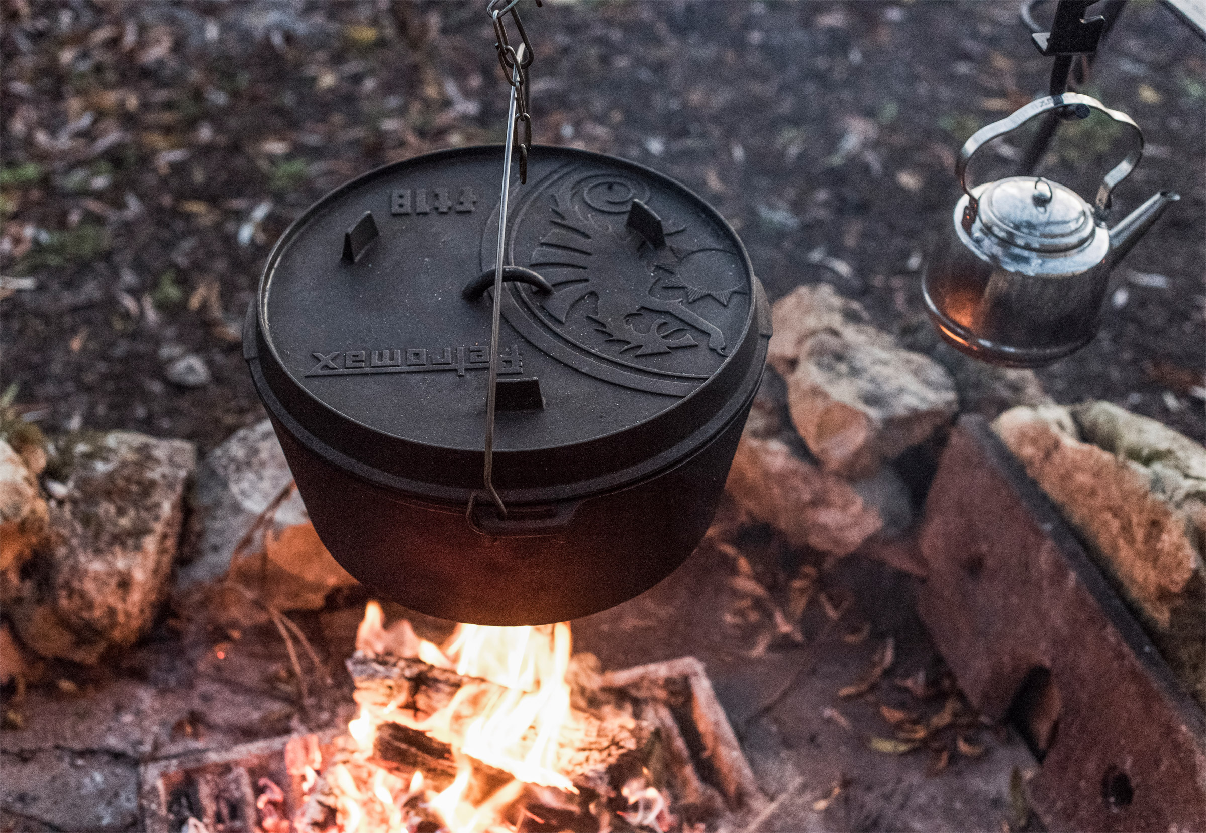 Dutch Oven FT18 Plane Bottom