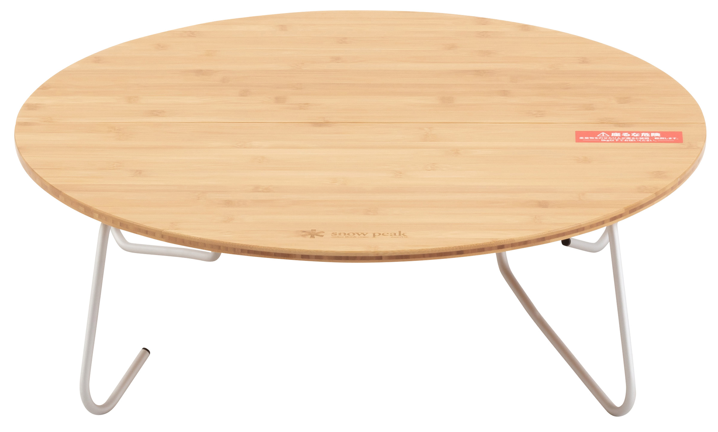Single Action Table Low Medium