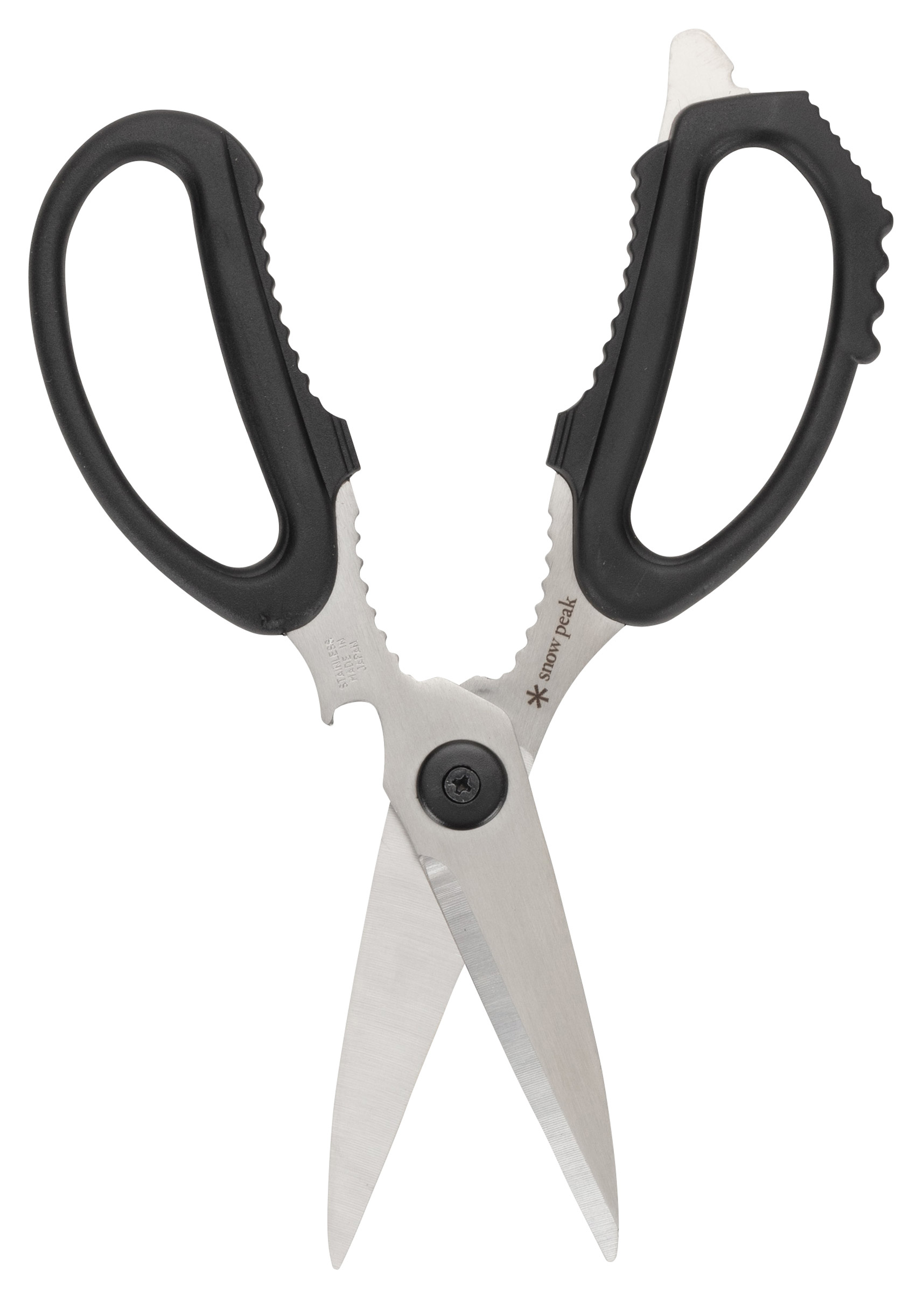 Kitchen Scissors Set