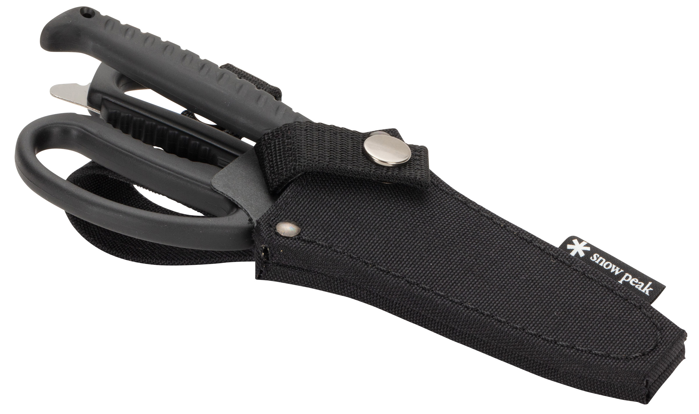 Kitchen Scissors Set