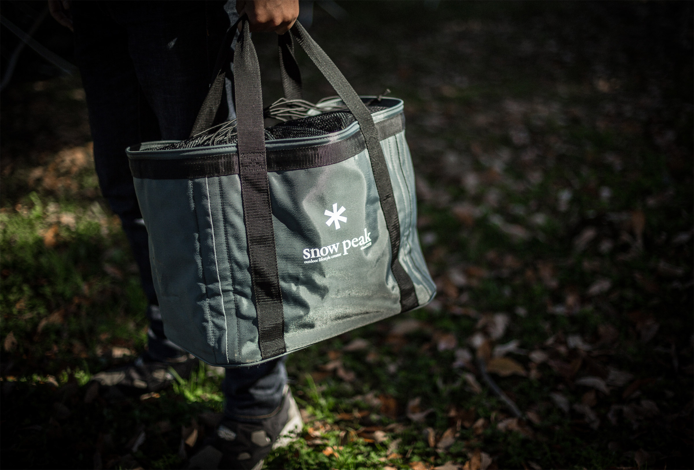 Multi Purpose Carry Case