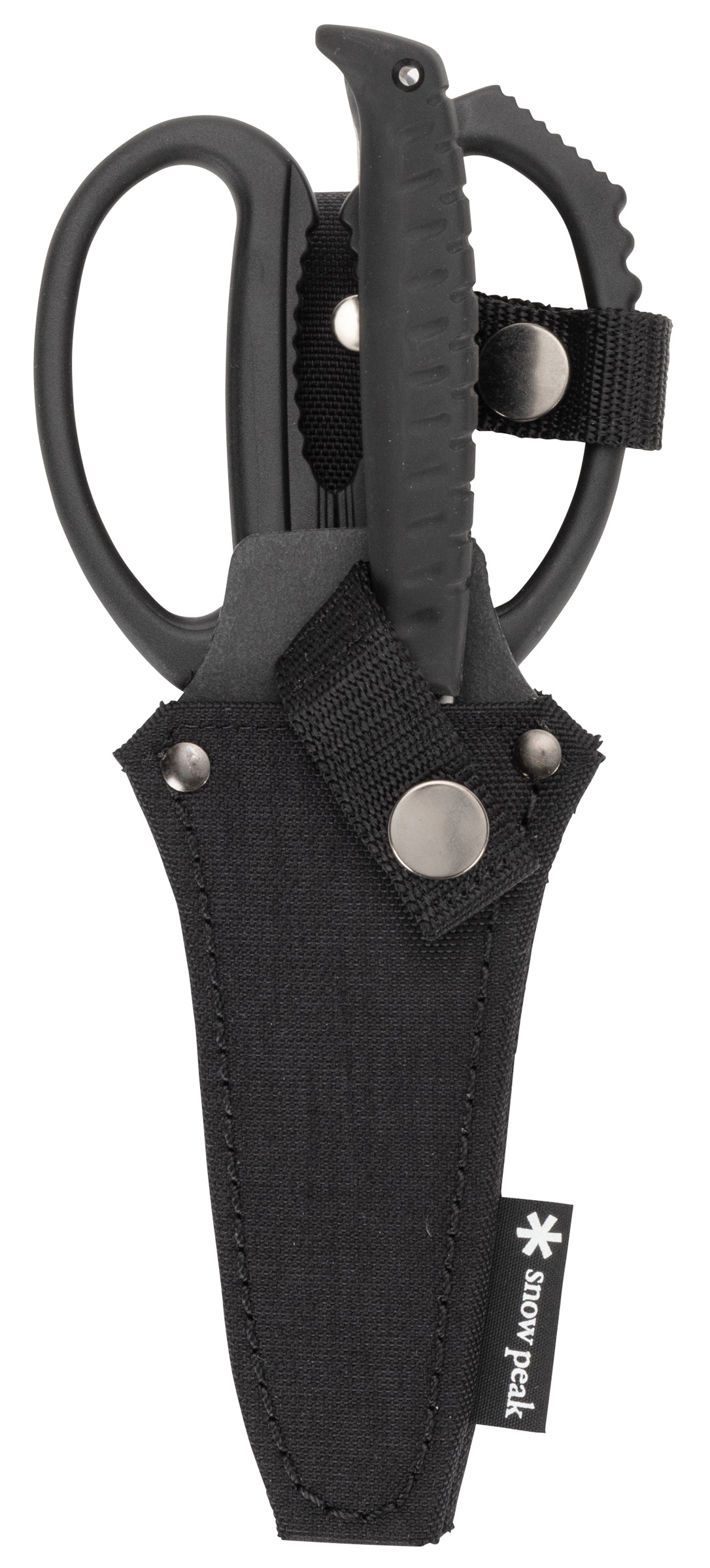 Kitchen Scissors Set