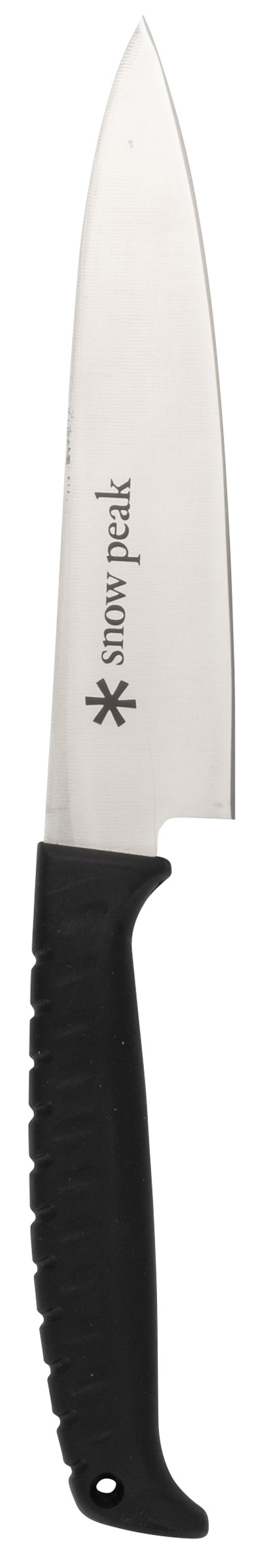 Kitchen Scissors Set