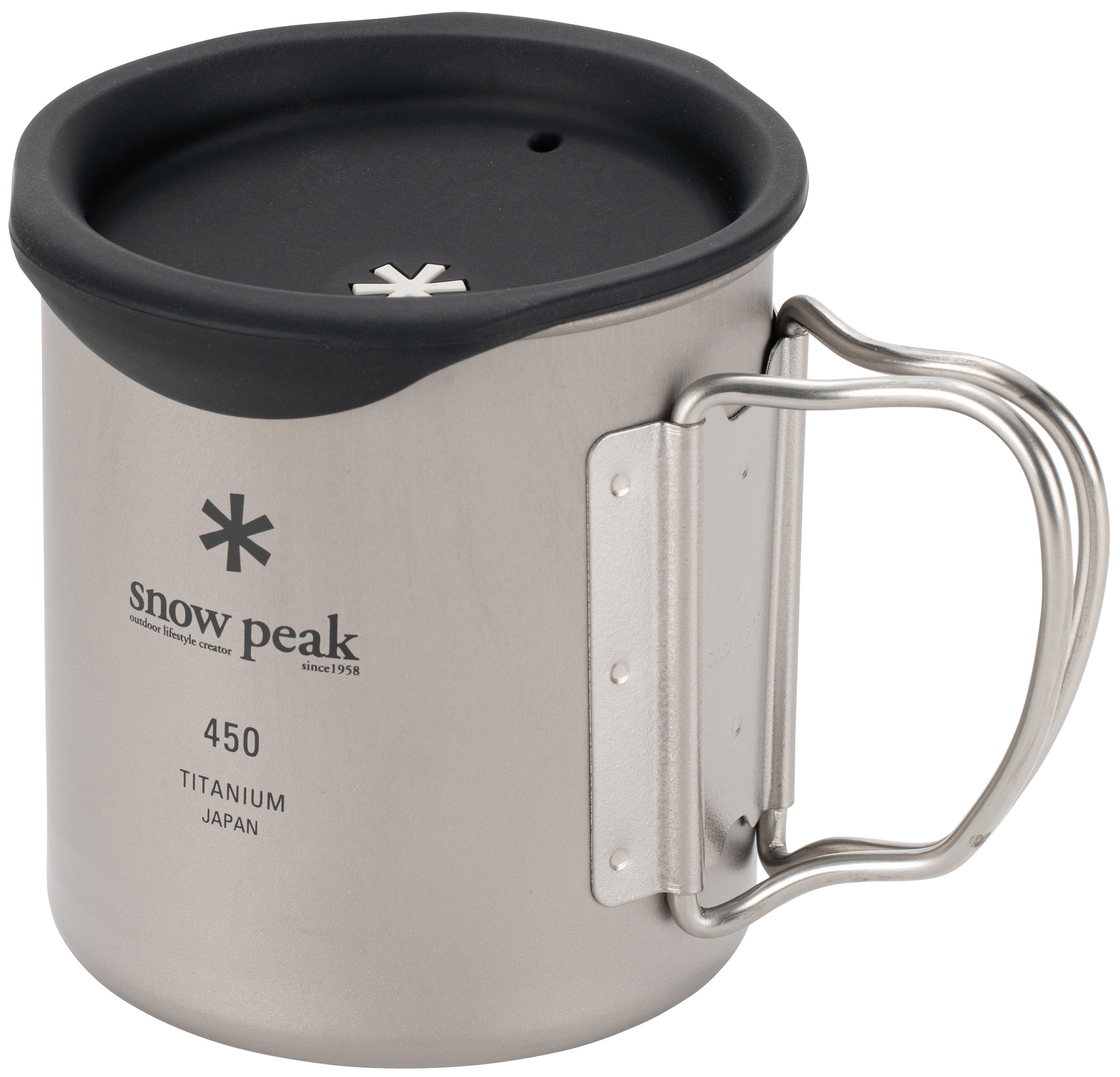 Silicone Lid for 450 Mug