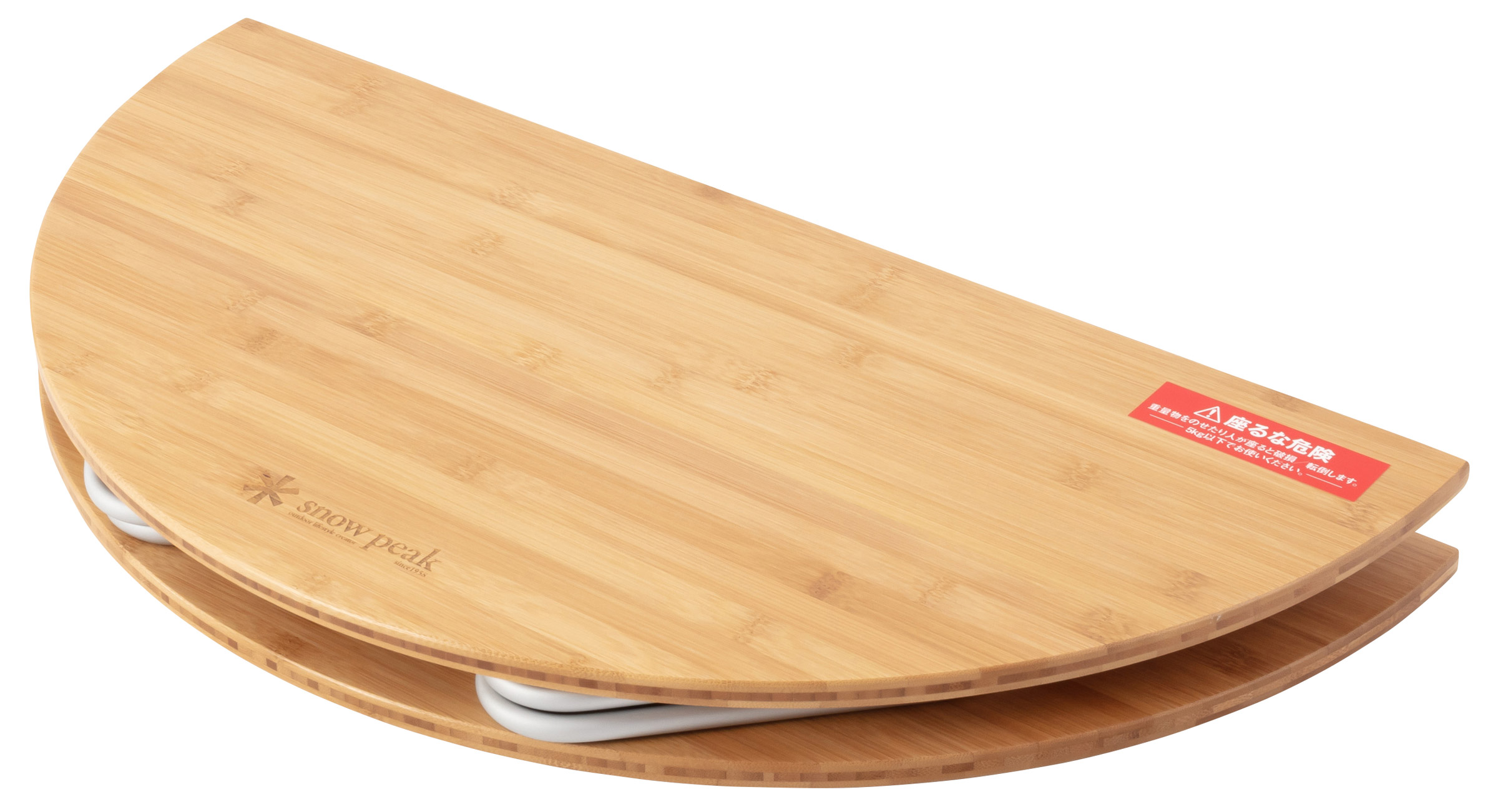 Single Action Table Low Medium