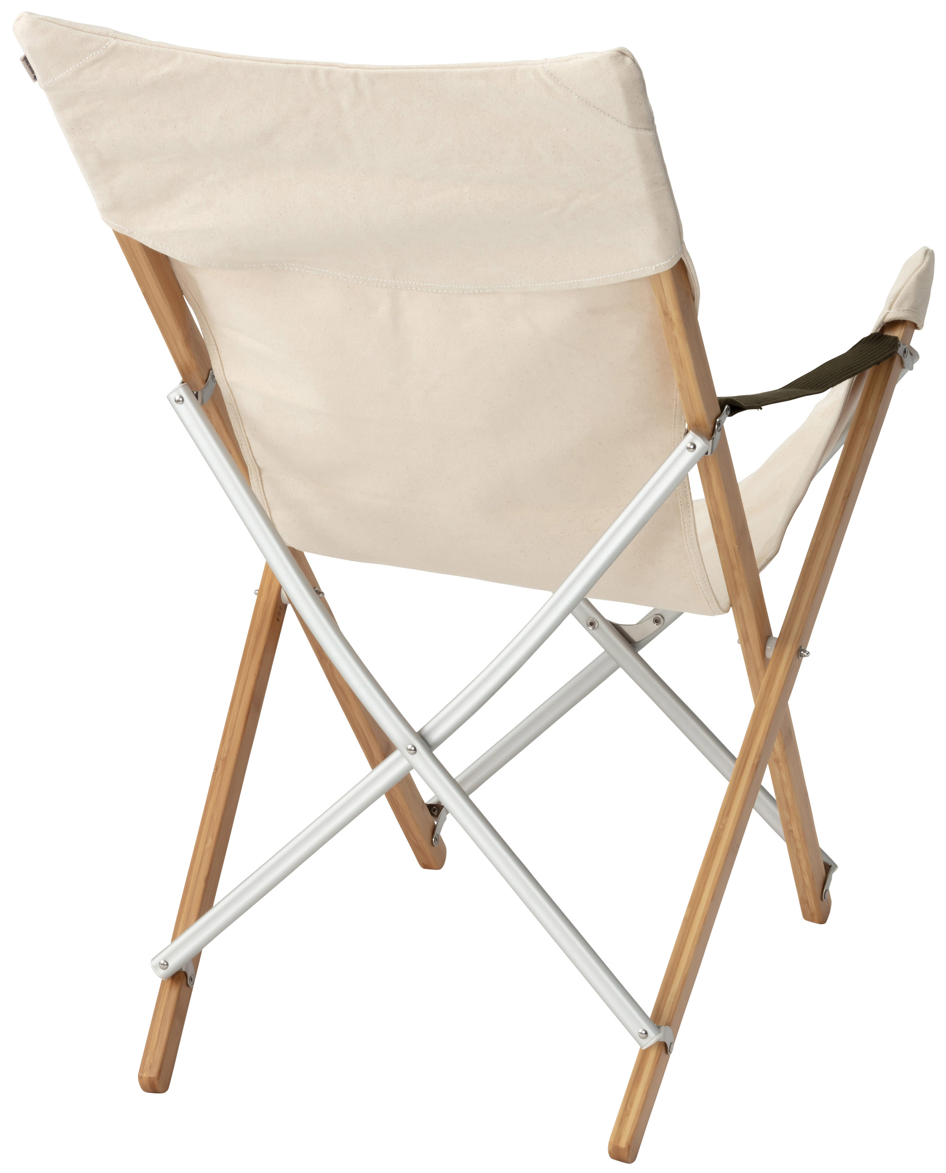 Take! Bamboo Chair Long Foldestol