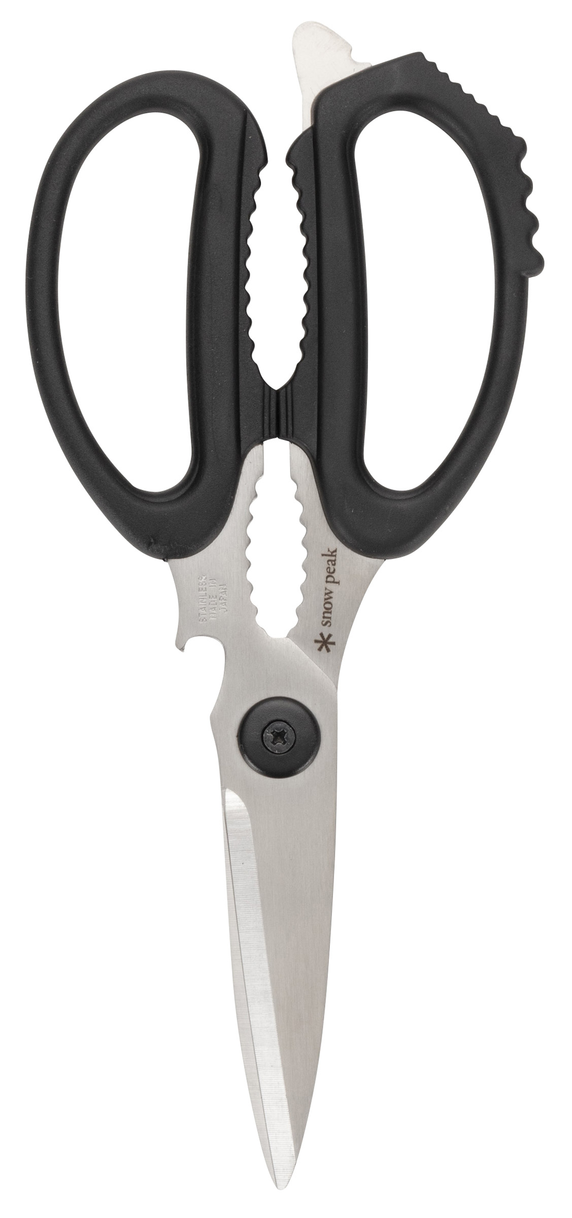 Kitchen Scissors Set