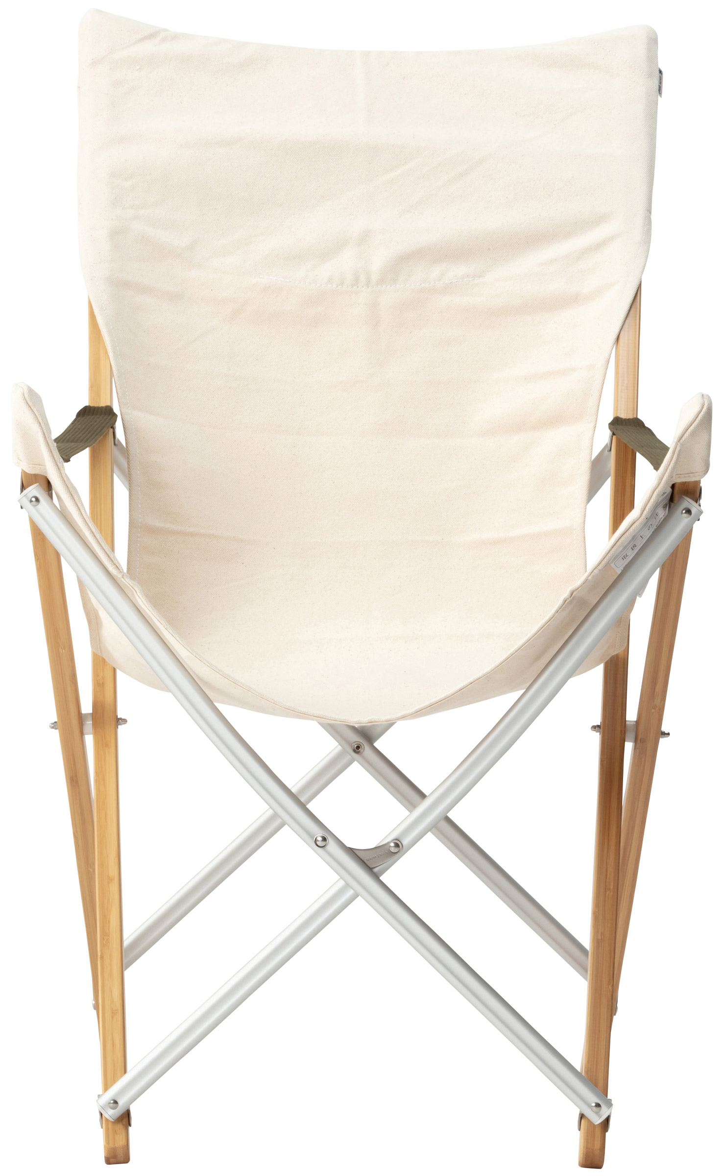 Take! Bamboo Chair Long Foldestol